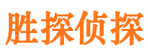 日土婚外情调查取证